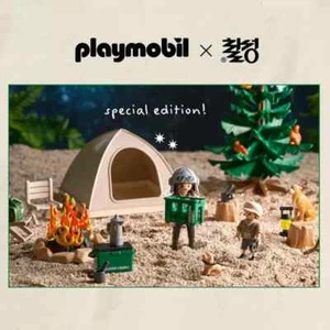 Playmobil 71312 x Chilsung Cider Camping Figure Exclusive Release in Korea - Picture 1 of 5