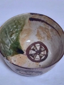 Utensilios de ceremonia del té, antiguos, artículos Seto, hechos por Kato Shuntai, tazón matcha - Imagen 1 de 15