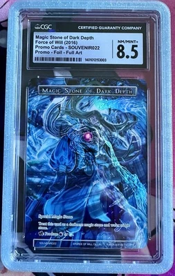FOW TCG Promo Magic Stone of Dark Depth SOUVENIR022 FOIL NM English Cgc 8.5 - Image 1 of 2