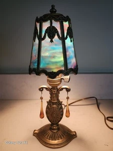 Nice Boudoir Lamp Colorful Slag Glass - Picture 1 of 14