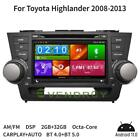 8"Car GPS Navigation carplay For Toyota Highlander 2008-2013 Stereo Radio 2+32G