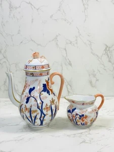 Herend Canton Pattern Coffee Pot and Milk Pot - Picture 1 of 8