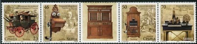 1264 - SERBIA 2018 - Museum Exhibits - Postal Carriage - Trumpet - MNH Set - Image 1 of 2