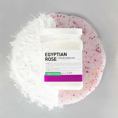 Authentic Peel-Off Jelly Mask - EGYPTIAN ROSE - 30fl oz - Image 1 of 4