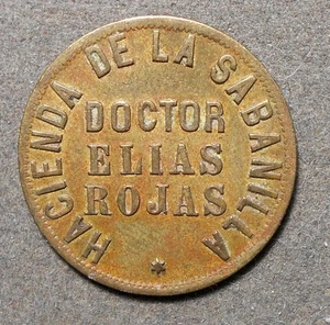 Guatemala: Hacienda De La Sabanilla, Doctor Elias Rojas (Woman Dancing). N/L - Picture 1 of 2
