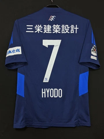 2015 Yokohama F.Marinos JLeague CUP/Home Jersey Soccer Shirt M Japan Size adidas Cover