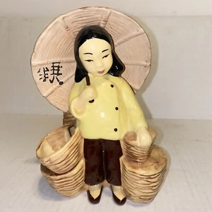 Vintage SBM Calif Stewart B McCulloch Asian Girl with Baskets Planter - Picture 1 of 14