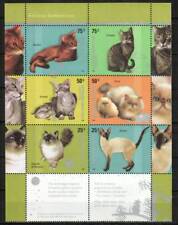 Argentina Stamp 2336  - Cats