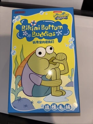 Bikini Bottom Buddies – POP MART Plush Blind Box Sealed - Image 1 of 4