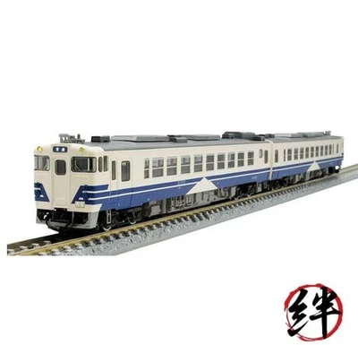 TOMIX N Gauge Kiha 48 500 Diesel Car Updated Gono Line 2-Car Set 98058 - Image 1 of 4