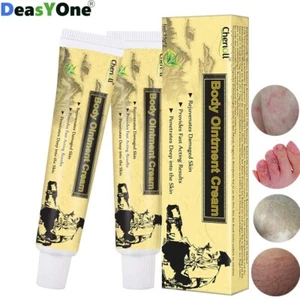 2Pcs Moisturising Ointment Healing Cream Uncomfortable Skin Psoriasis Treatment - Picture 1 of 8