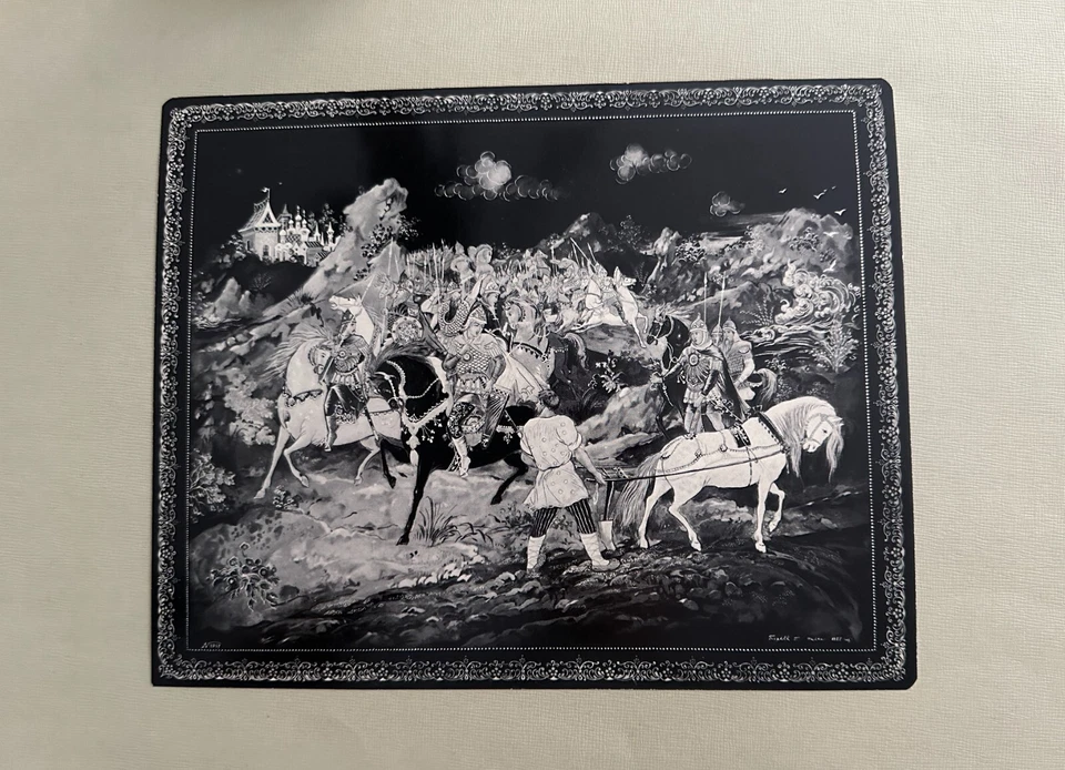 REPRODUCTION BUREYEV MIKULA SELYANINOVICH 1955 - Photo 1/1