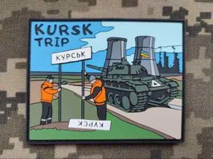 Parche PVC (chevron) Kursk Trip Kursk - Imagen 1 de 1