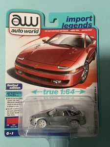 AUTO WORLD Raw Chase 1992 MITSUBISHI 3000GT VR-4 - Super Rare! - Picture 1 of 2