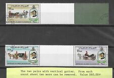 Mauritania #480-482 Pairs with vert. Gutter From one of 5 Uncut Sheets VERY RARE