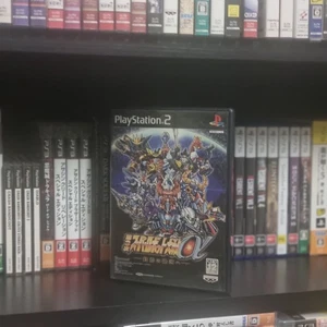 Super Robot Wars Alpha 3 BANDAI PlayStation 2 PS2 - Japan NTSC-J - Imagen 1 de 3