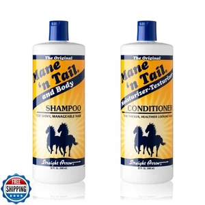Mane 'N Tail Shampoo and Conditioner Combo Set (32 oz Each) For Horses and Hu - Picture 1 of 5