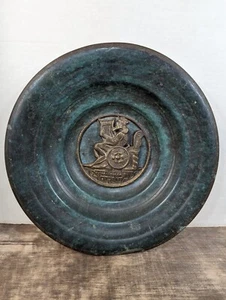 King David 1950s Vtg Israel Bronze Green Enamel Wall Art Plate Maurice Ascalon - Picture 1 of 4