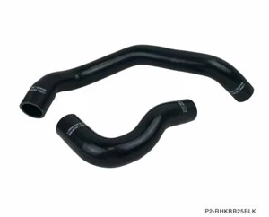 P2M Radiator Hose Kit BLACK For Nissan Skyline ECR33 R33 RB RB25DET GTR GT-R New - Picture 1 of 1