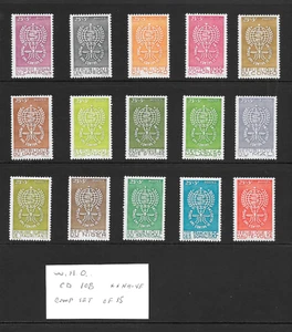 FRANCE CDT - 1962 WHO ANTI - MALARIA SEMI-POSTAL ISSUE - MNH VF COMPLETE SET - Picture 1 of 2