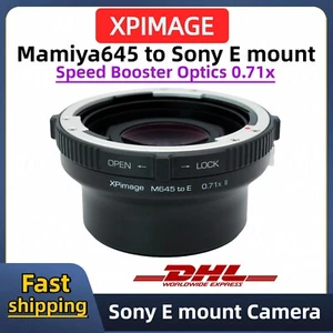 XPIMAGE 0.7x Focal Reducer Optics Adapter Mamiya645 lens to Sony E-mount Camera - Picture 1 of 8
