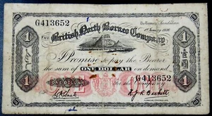 British North Borneo Company 1936, One Dollar P 28 - Picture 1 of 3