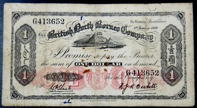 British North Borneo Company 1936, One Dollar P 28 - Image 1 of 3