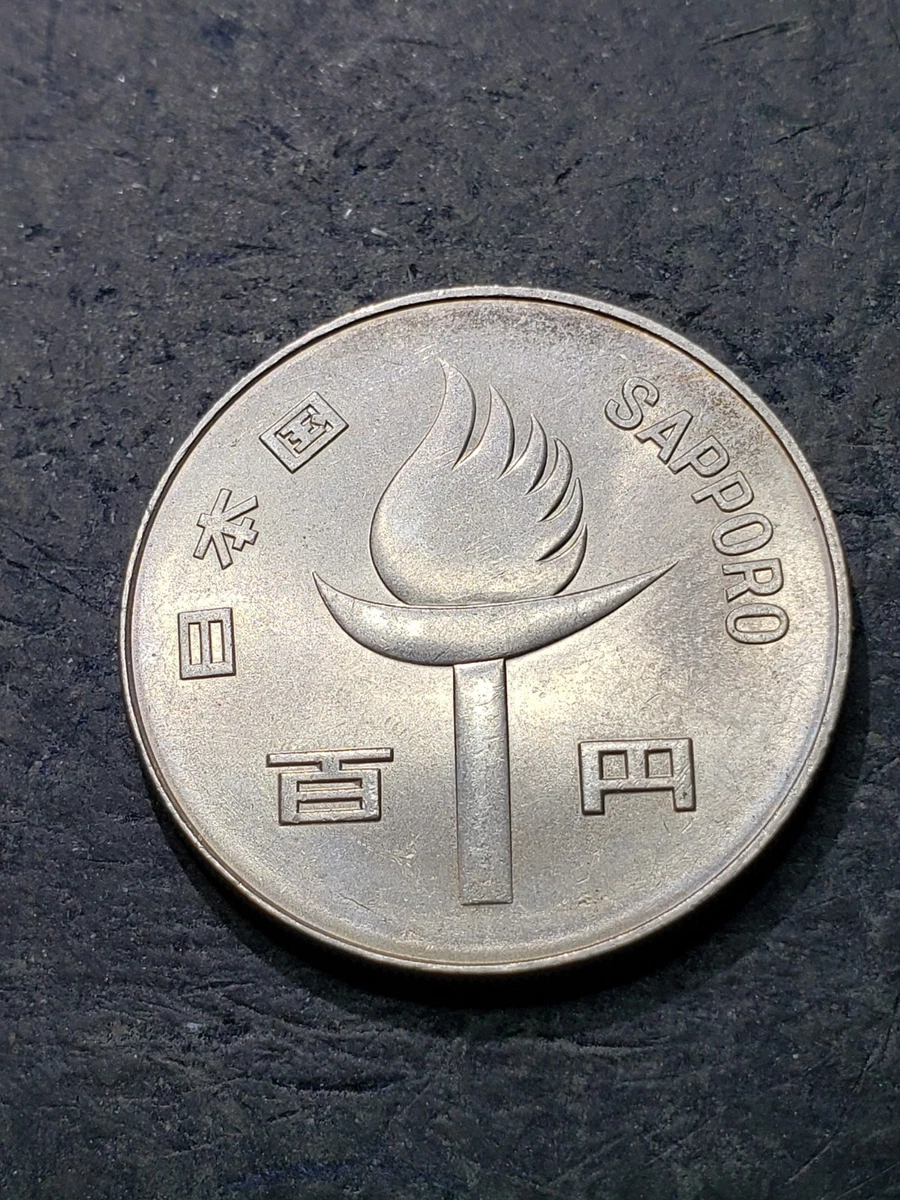 日本國硬貨 1883 (MS65) Hawaiian Half Dollar 50C NGC - GEM | eBay