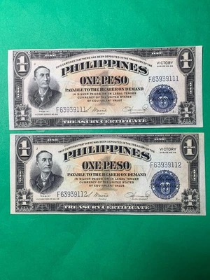 PHILIPPINES 1944 (ND) ONE PESO VICTORY SERIES 66 P-94 (2 CONSECUTIVE CU NOTES) - Image 1 of 2