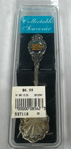 Cleveland Vintage Souvenir Spoon Collectible (B20) - Picture 1 of 2