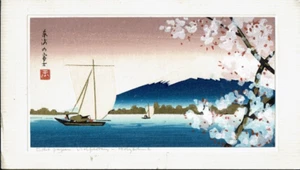 CPA Carte postale double Japon VM83408ok - Picture 1 of 2