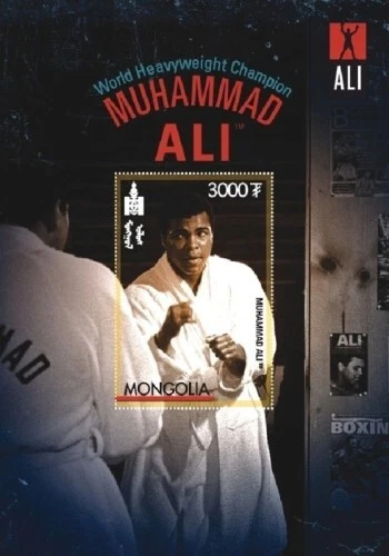 Mongólia 2007 - Muhammad Ali Boxe - Folha de selo de lembrança - MNH - Imagem 1 de 1