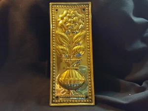 Eine gebrauchte antike viktorianische Messing-Fingerplatte Türmöbel (EH257) - Bild 1 von 2