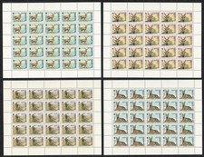 Uzbekistan WWF Markhor Screw Horn Goat 4 Full Sheets of 25 stamps MNH SG#62-65