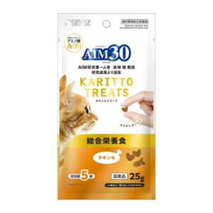 MARUKAN AIM30 KARITTO TREATS Chicken complete nutritional food set of 1-10 - Picture 1 of 4