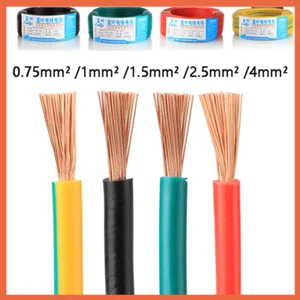 Cavo PVC monocore camper 0,75/1/1,5/2,5/4 mm2 cavo filo elettronico rame puro - Foto 1 di 7