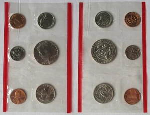 USA UNITED STATES 1987 KMS Uncirculated COIN-SET Denver U.S.MINT (129749) - Bild 1 von 1
