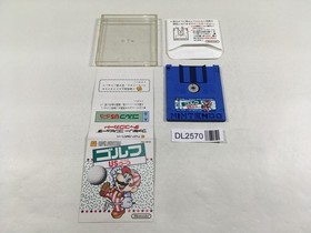 DL2570 Golf U.S. Course Famicom Disk Japan