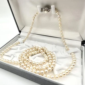 Akoya Perlenkette 98 cm lang Silber Verschluss echte Perle 6,46,9 mm gebraucht - Bild 1 von 12