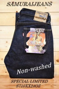 SAMURAI JEANS S710XX 24oz 極 Special Limited Selvedge Denim Slim Straight JP New - Picture 1 of 12