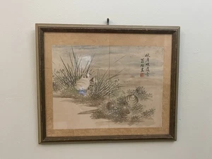 Antique Chinese Qing Dynasty Water Color Aquatic Life Painting, Framed, Signed - Picture 1 of 7