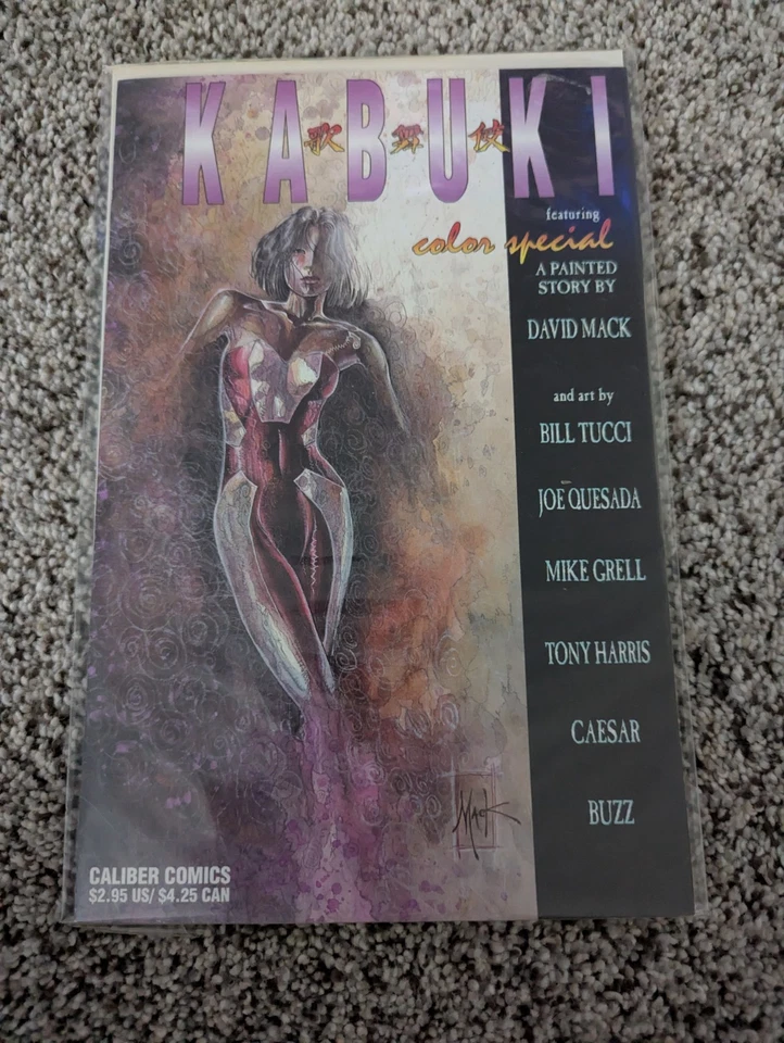 KABUKI COLOR SPECIAL #1 (1996) Caliber Comics 'David Mack' NM - Image 1 of 1