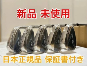 Juego de hierro TaylorMade Stealth acero / KBS MAX MT85 JP (22) juego de 5 clubes (#6~ #9, PW) - Imagen 1 de 6