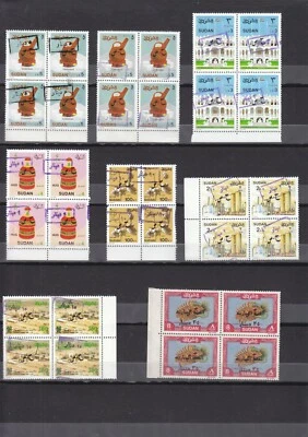 stamps SUDAN 1993 SC O104 O112 MNH OFFICIAL SURCHARGED SET 8 VALUES. BLOCKS #137 - Image 1 of 3