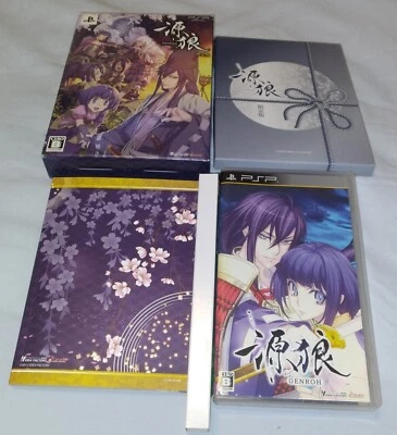 Genroh Limited Edition Box Set (Sony Playstation PSP Portable) Japan Import - Image 1 of 4