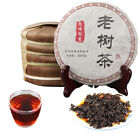 200g. Torta di tè Puerh preparata tè nero Premium Yunnan Tree Tea