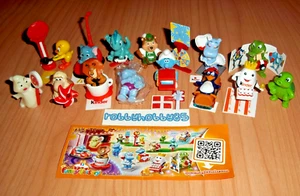 FUNNY VERSARY COMPLETE SET WITH ALL PAPERS 40th ANNIVERSARY KINDER SURPRISE - Picture 1 of 1