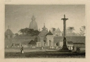 desconocido - Orissa templo principal de Juggernath a Pooree - o.J., grabado - Imagen 1 de 2