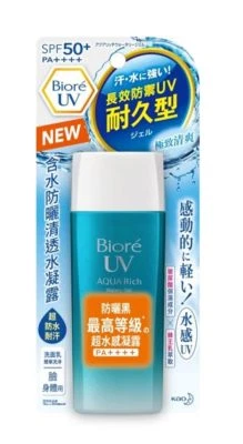 BIORE UV AQUA RICH WATERY GEL SUNSCREEN SPF50+ PA+++ 90ml SUPER WATER PROOF