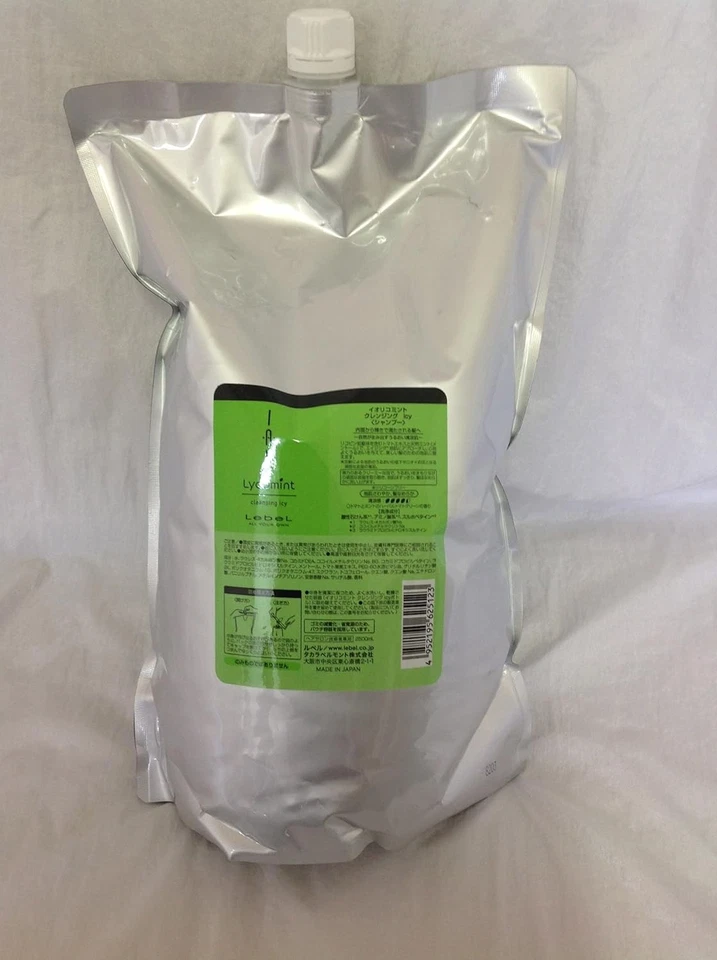 LebeL IAU Lycomint Cleansing Mint Shampoo ICY 2500ml Refill - Image 1 of 1